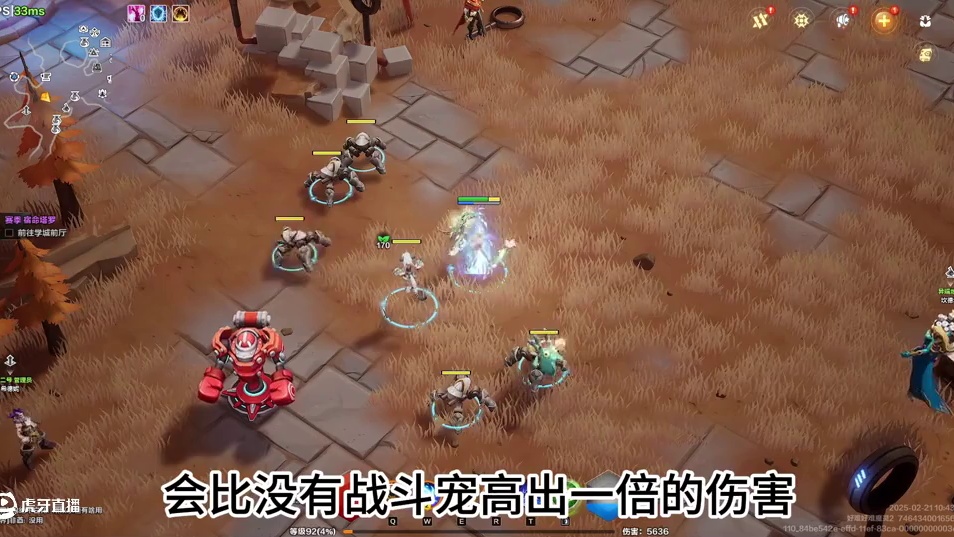 【火炬之光无限】宠物到底怎么选？三分钟找到最适合自己的宠物！ #火炬之光无限 #火炬之光无限SS7新