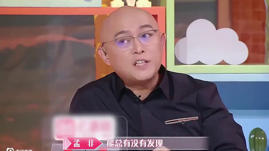 恋综油腻男克星！御姐最后冷笑表情太帅了！ #恋综 #御姐 #绿茶 #油腻男 #上Soul遇见有趣灵魂