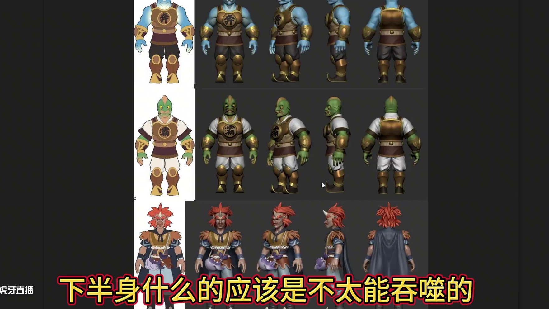 2.21体验服更新 新增小钻风/奔波儿灞莽荒斗兽 新侍从美猴王大加强 避魔圈+安身法 畜牧玩法先行服