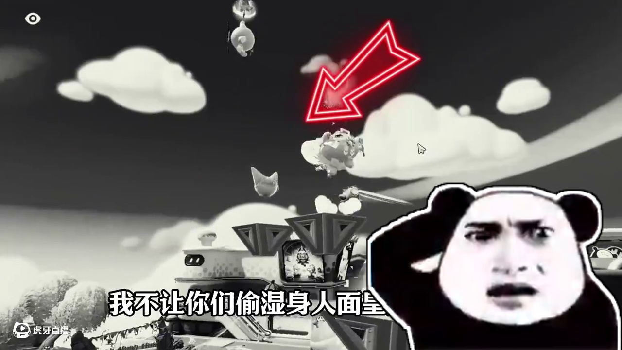 蛋仔派对:别偷皇冠，小心那里有陷阱 #蛋仔蛇年巳不可挡 #蛋仔派对葫芦兄弟联动