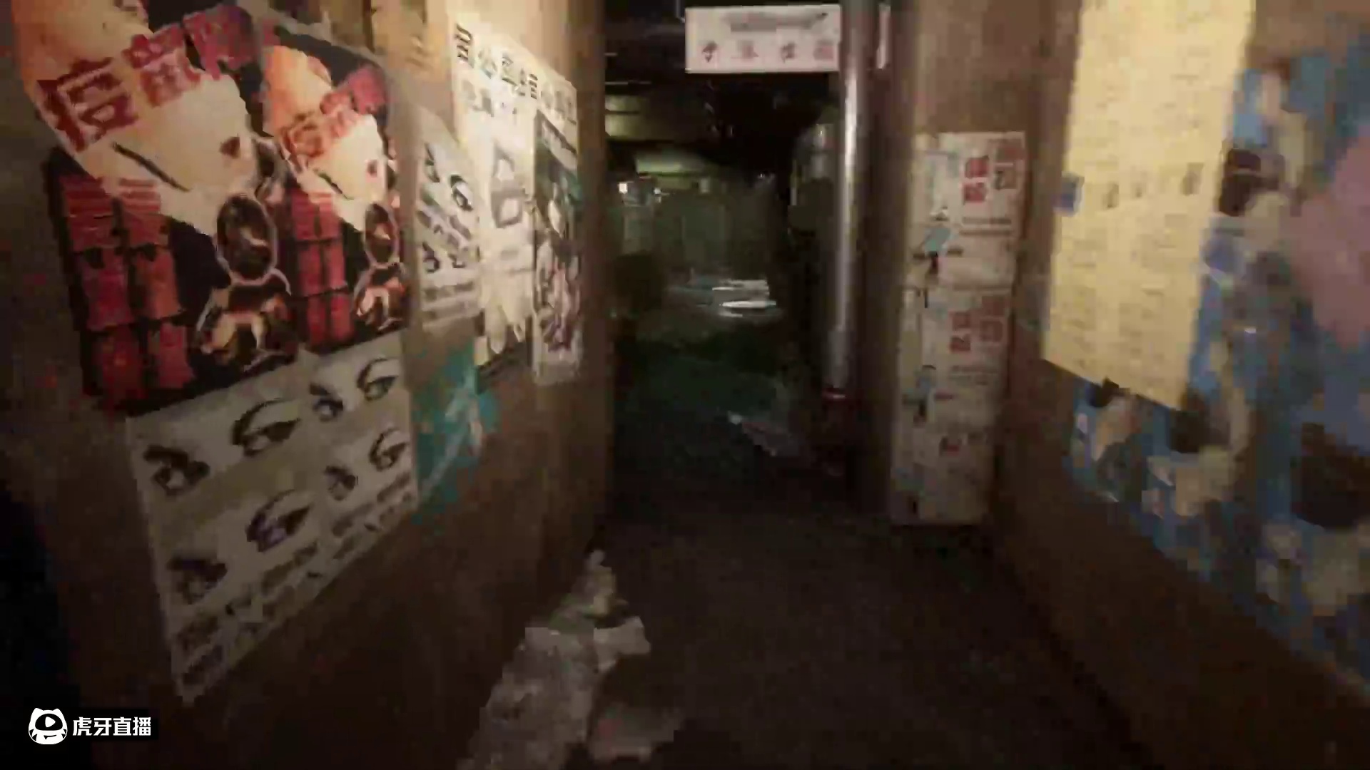 萌新主播练技术，有点菜，免费上车带我嘿嘿片段1