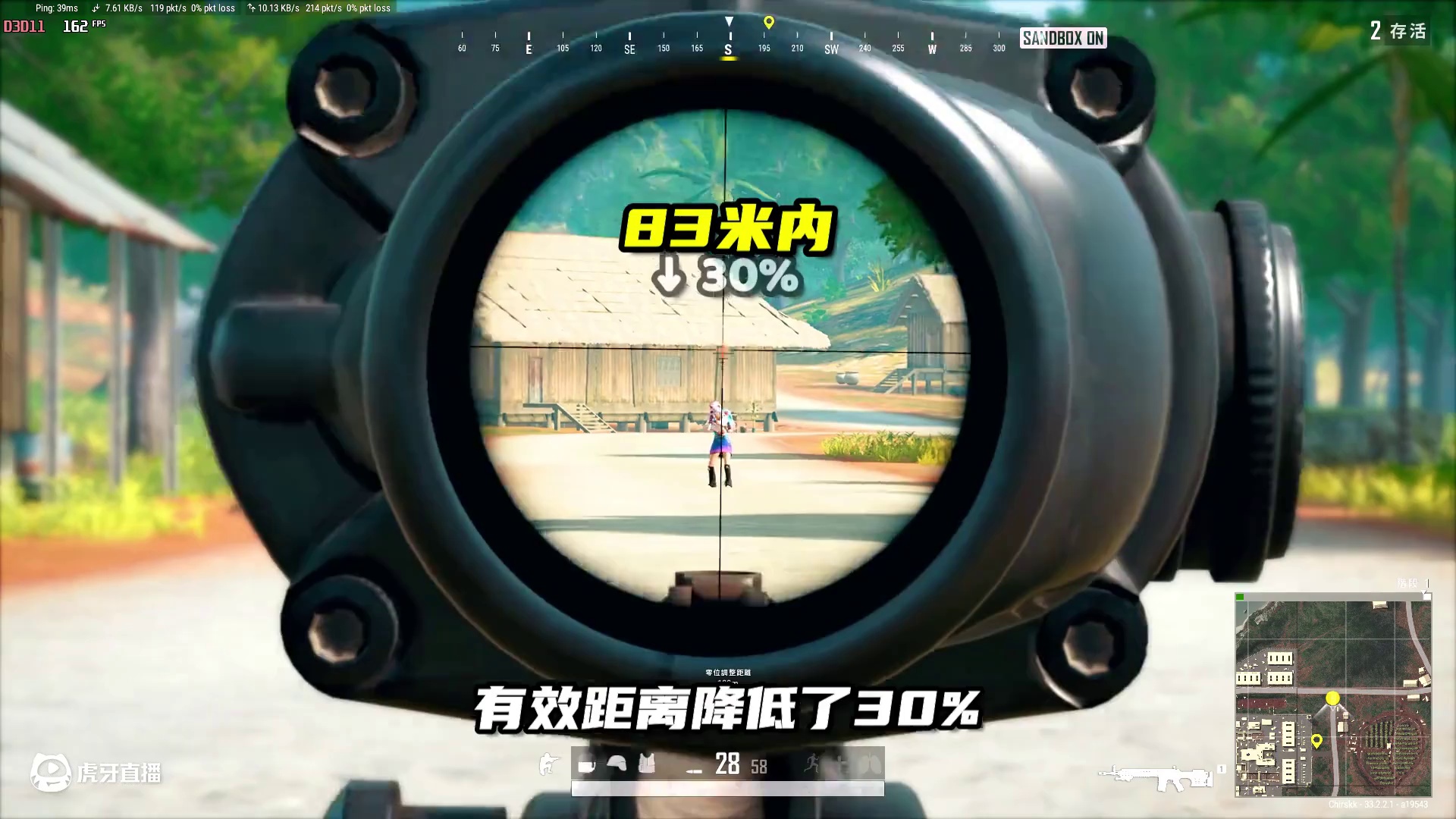 绝地求生：新版本全连狙后坐对比！最强连狙还是MK12（下集） 新版全连狙后坐对比！削弱后的MK12究