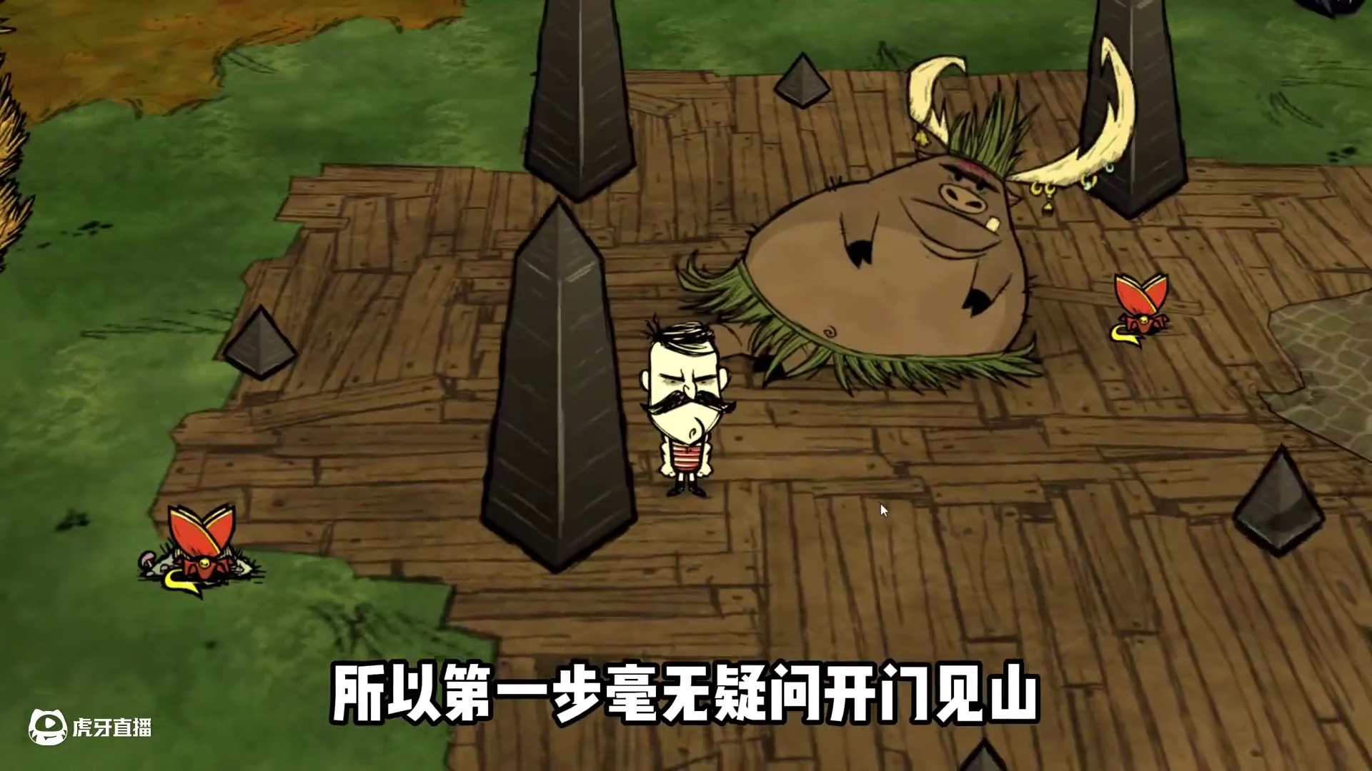 萌新基地规划，半恒温基地建设 比较适合萌新，一点一点加科技，加建筑，要不重推掉再建恒温浪费时间
#饥