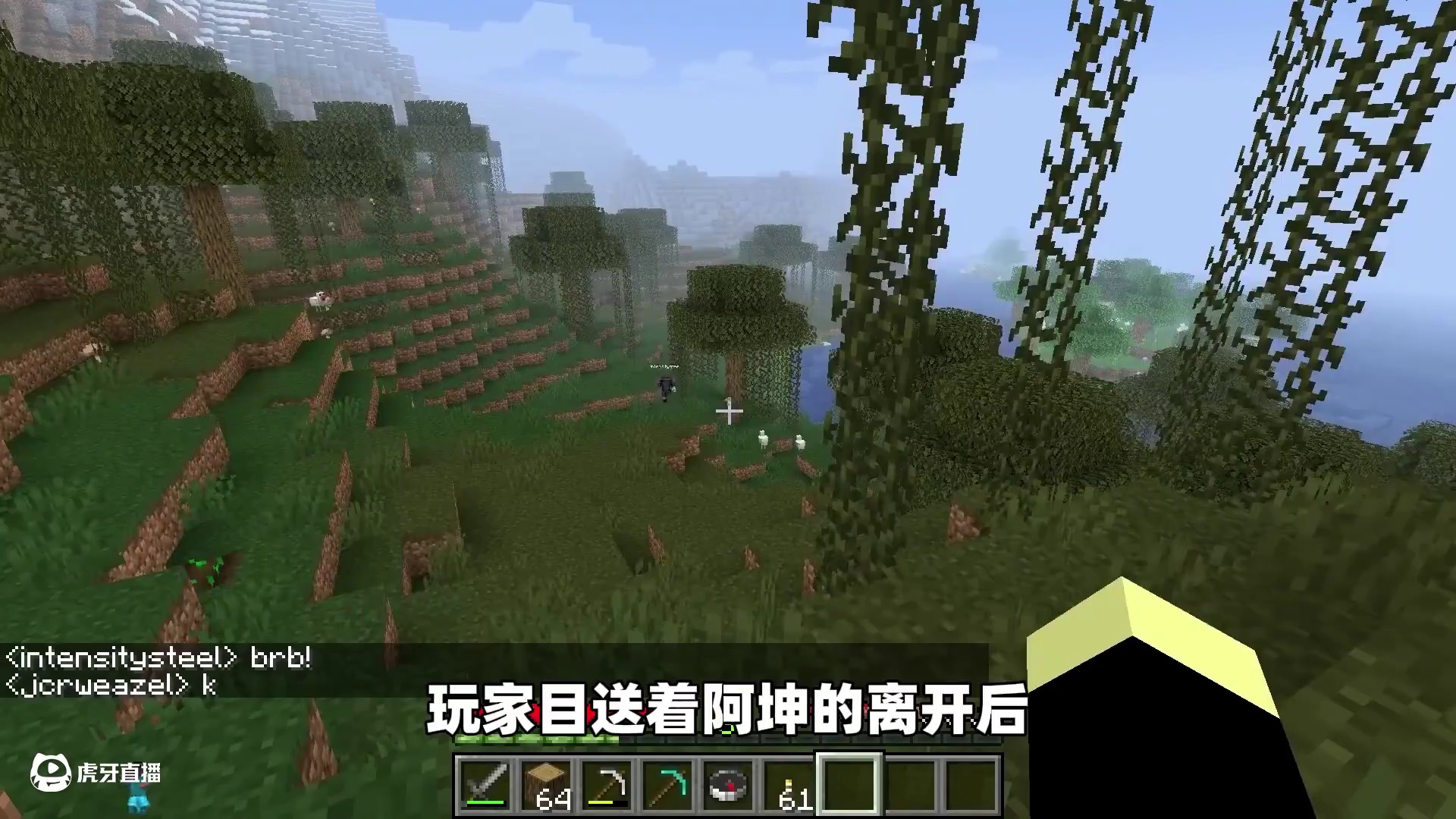 我的世界：如果你发现钻石块会自己移动，请赶快退出游戏！ #我的世界 #我的世界都市传说 #mc不灭 