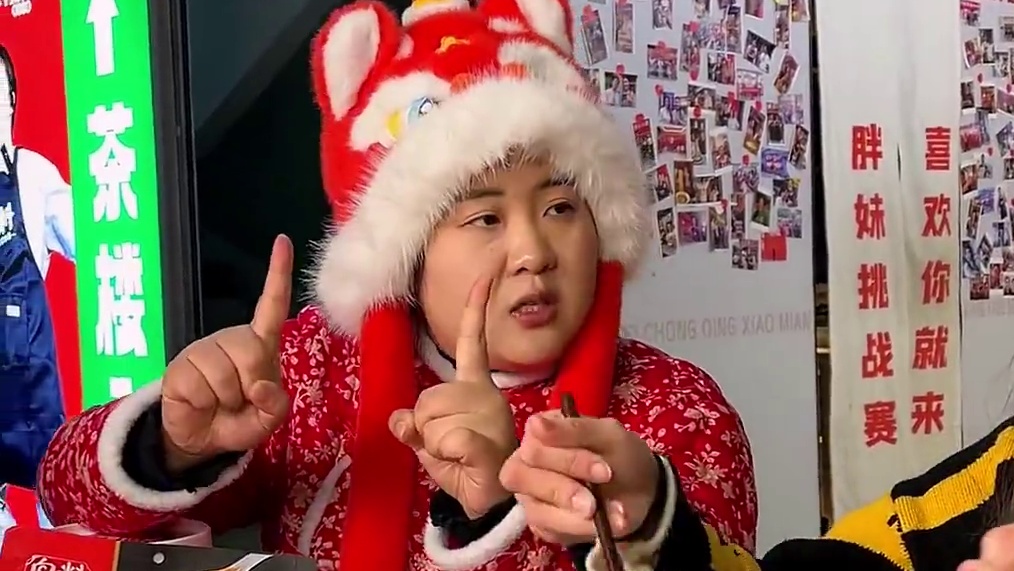 才从国外留学回来的美女52秒吃完50个饺子，又接着挑战1斤豌杂面，太牛了！#妈呀太香了 #挑战 #调