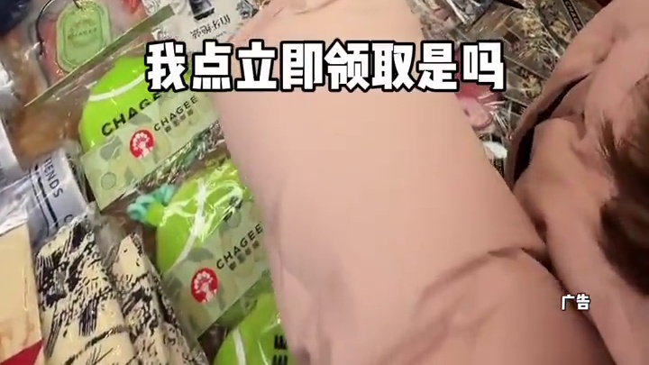 快快快！10元喝伯牙绝弦的开业活动从2月21号~2月23号截止！期间还可以升级为盲盒杯！位置就在长沙