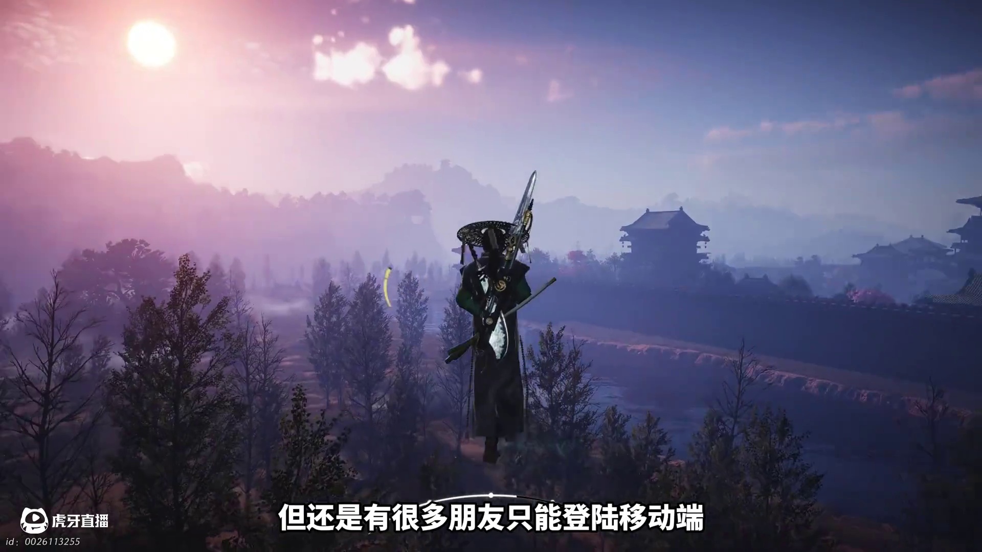 最后一个门派太强了 #燕云十六声 #燕云十六声攻略  #燕云说书人计划 #新游鉴赏家 #燕云十六声仿