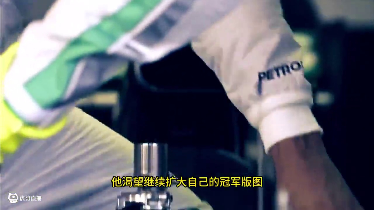 4.无与伦比 #方程式赛车 #汉密尔顿 #职业生涯 #梅赛德斯F1 #F12015 
2015赛季的