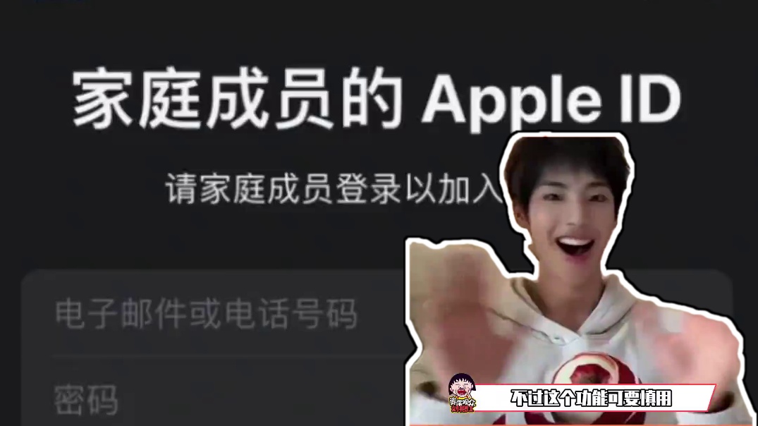 原来手机暗藏情侣功能#情侣 #手机 #查岗