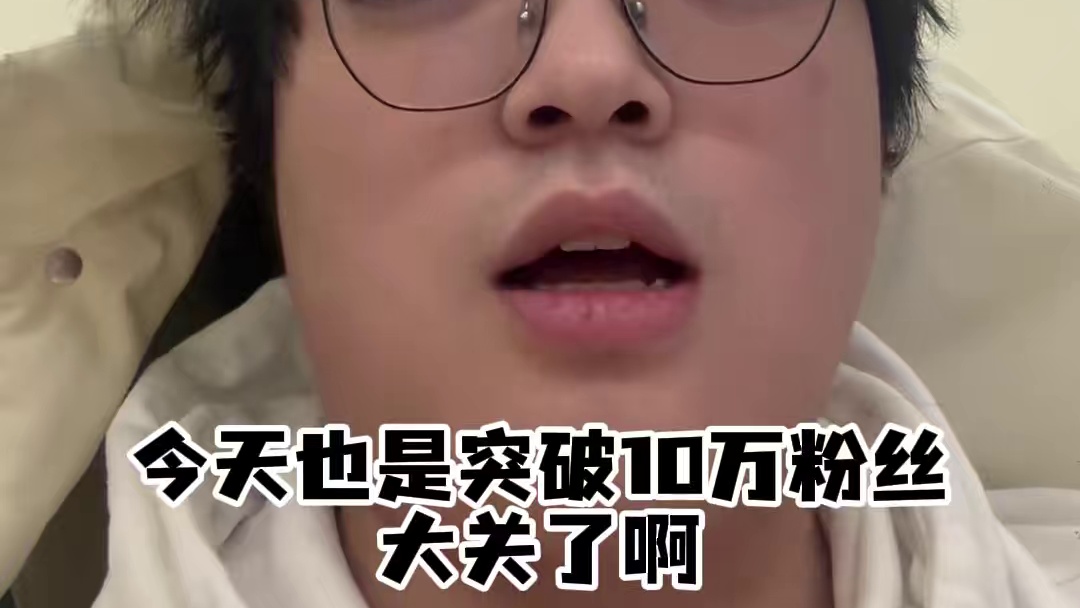 10W粉丝福利来拉！！！ #三角洲行动 #游戏 #福利