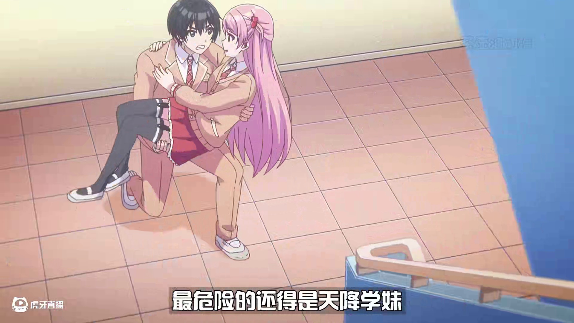 被老婆的妹妹缠上了 史诗级妹力对决 还好男主有个妹妹以妹制妹 #二次元 #动漫推荐 #日漫 #动漫少