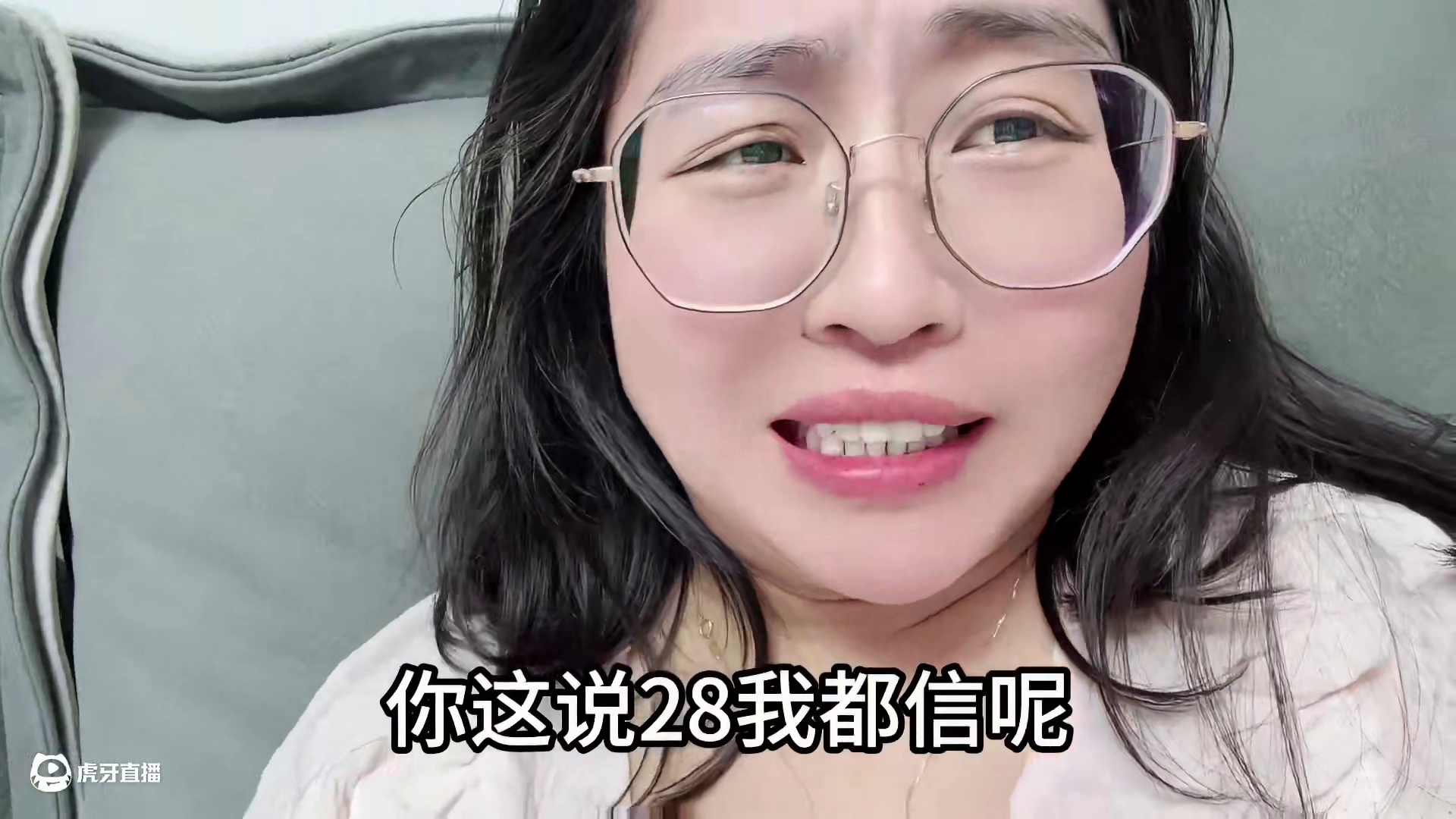 #林心如 #林心如49岁状态 #永远十八岁 #林心如视频 #万万没想到