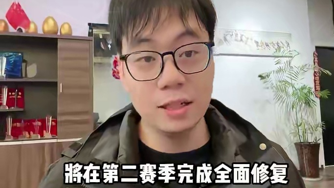 魔兽世界所有bug即将被修复 #魔兽世界