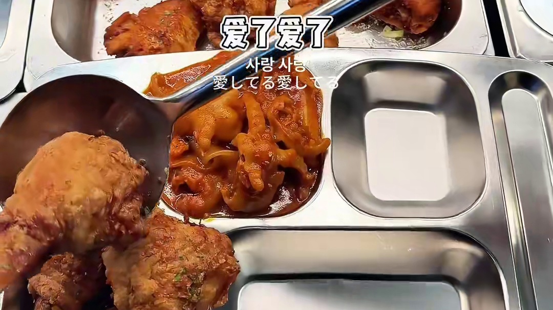豪华日式照烧肥牛饭