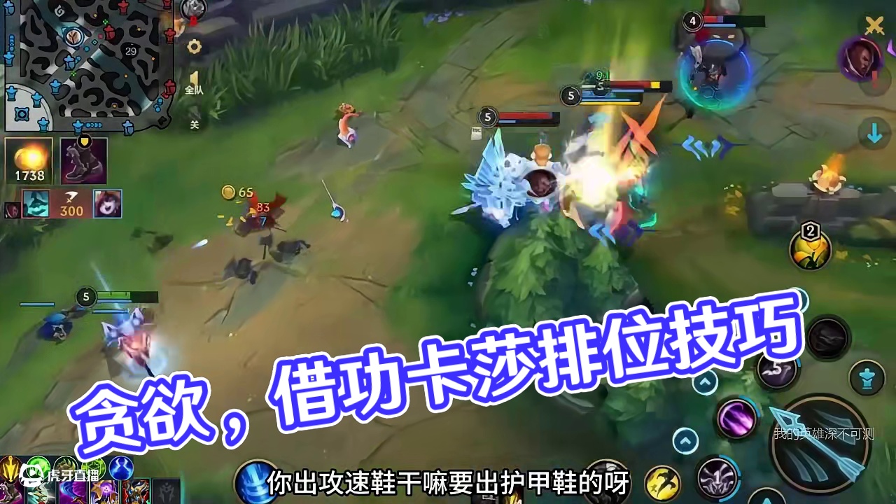 你们最爱的贪欲，星虫来了(1)