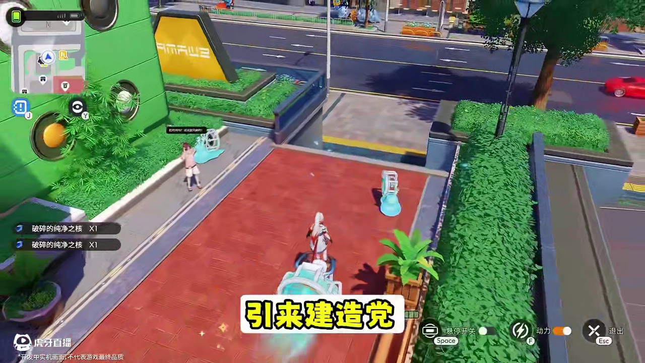 精彩！25年的二游为什么在对标单机啊！？ 玩家能体验到二重螺旋的爽吗？#游戏 #二次元 #新游鉴赏家