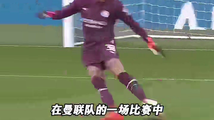 埃德森足球赛场那些骚操作技术真的太不可思议了