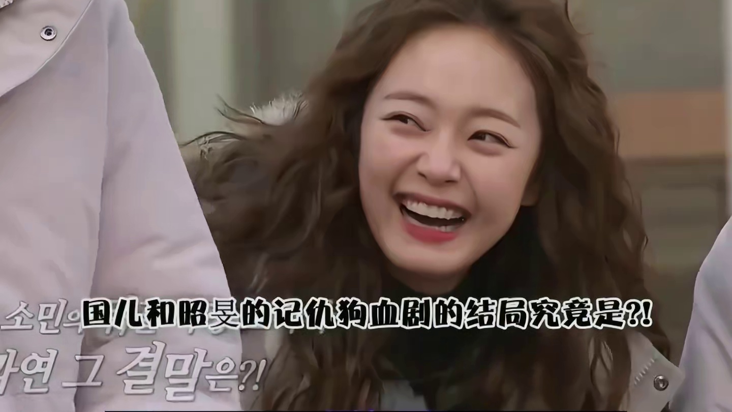 全妹的最后一天录制，这些舞蹈会一直留在我们记忆中