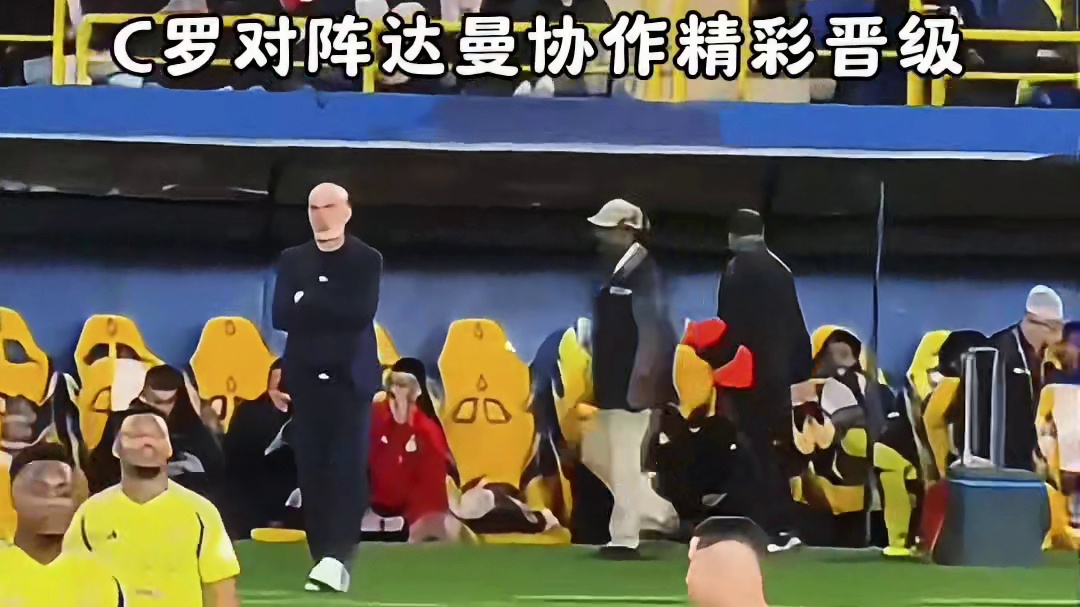 C罗对阵达曼协作精彩集锦，多脚射门被门将拒之门外