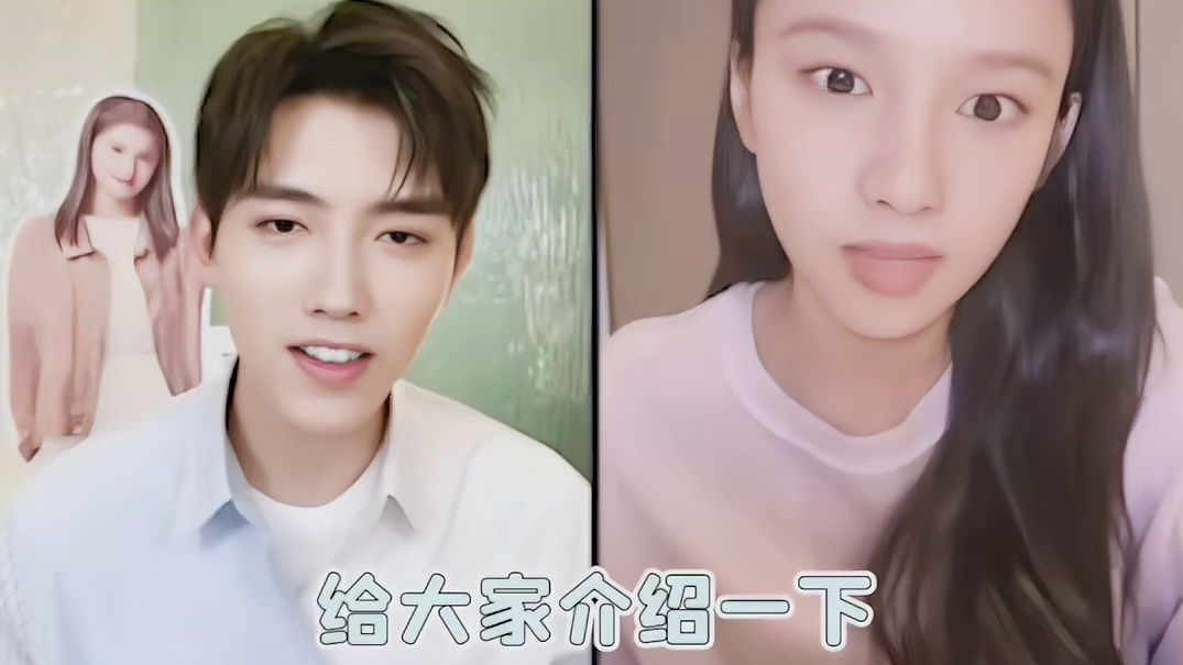 我的命韵峋环  cp be了~