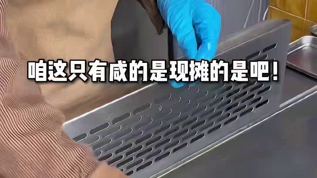 花100尝尝上海最“值钱”的煎饼！！没想到又是被颜值欺骗的一天！？