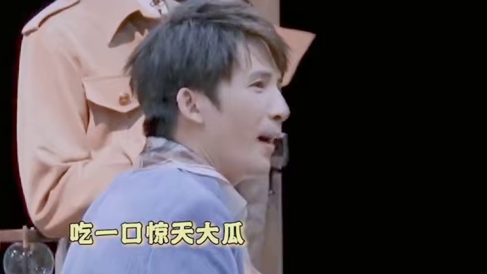 大老师的梗密集程度