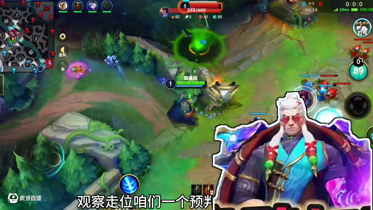 新版本乌鸦时光杖双加强！双剑合璧强度直接起飞！ #lol手游班德尔峡谷来咯 #这下玩到真英雄联盟手游