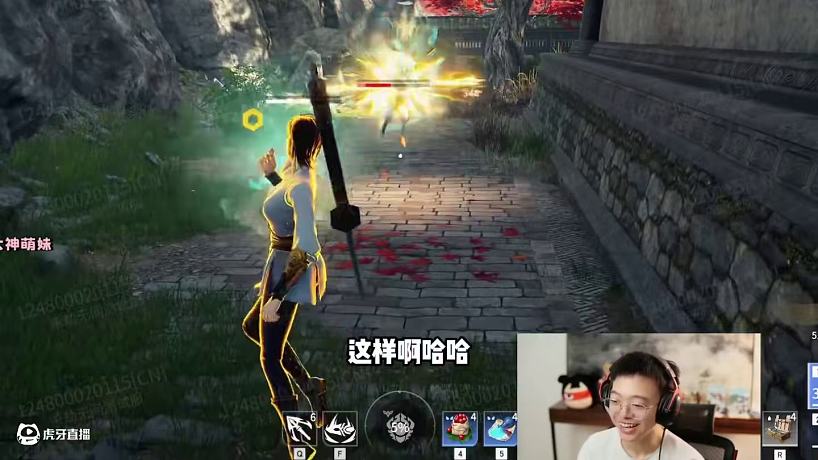 永劫无间克烈-搜索-专找直播-虎牙直播