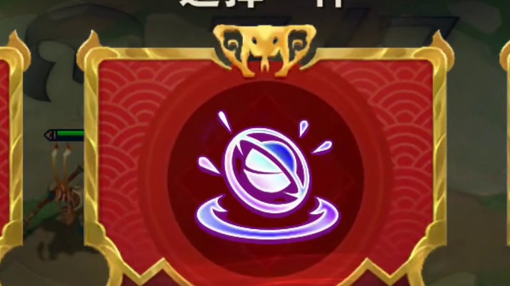 云顶之弈金铲铲八对三 #云顶之弈 #金铲铲之战 #金铲铲2025福星恭喜发财