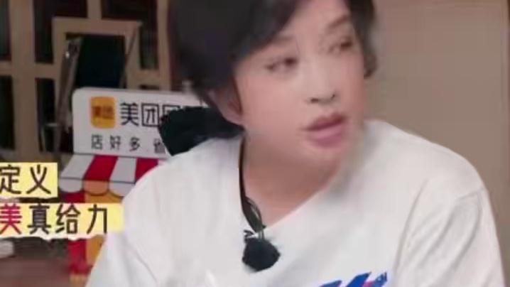 #刘晓庆感谢网友总是站在我这边 一番话说的我又想支持庆奶了#刘晓庆 #庆奶 #一路繁花 #大女主