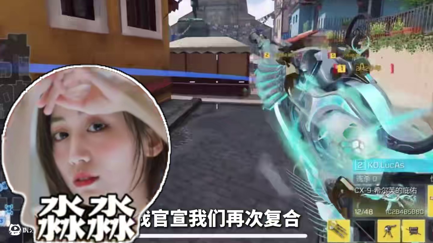 262:我们能不能不分手，亲爱的别走 蛋夹：不能 #codm