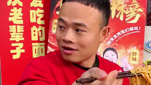 肌肉哥首谈有没有恋爱的问题