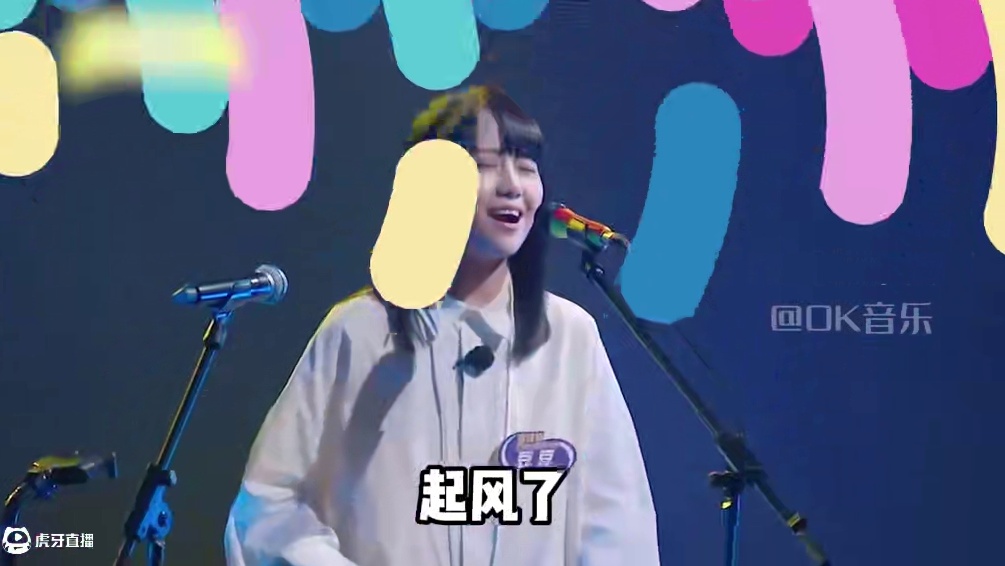 中道崩殂却又起死回生的福禄寿乐队，勇闯神婆赛道，直接一闯封神 #福禄寿乐队 #马 #我用什么把你留住