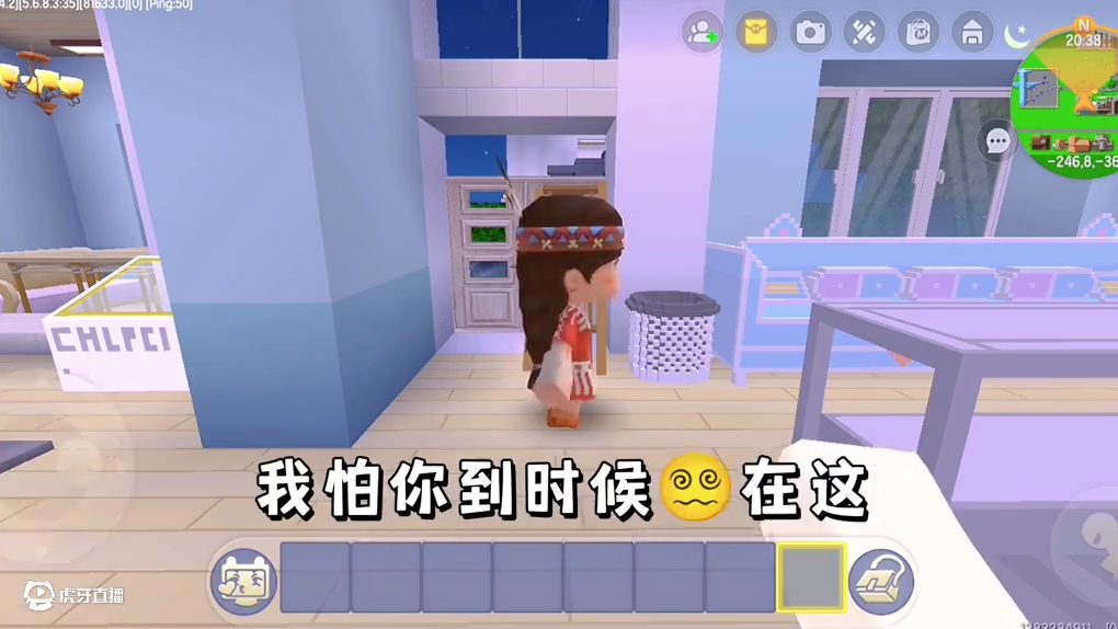 迷你世界：丧尸危机！掉进陷阱被大火烧…好痛 #迷你世界拍戏 #丧尸 #恐怖 #迷你世界生存 #热门推