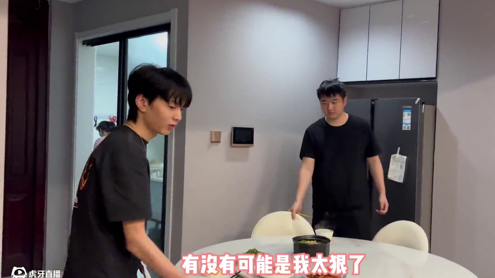 bobo不上饭桌的原因竟是。。#4am #pubg #vlog日常