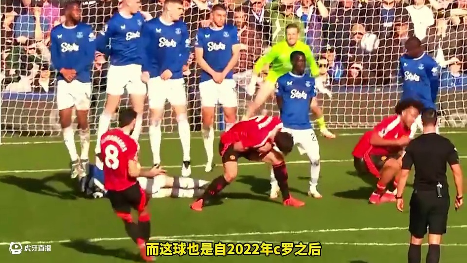 两粒精彩进球扳平！曼联两球落后连扳两球客场2比2艰难战平埃弗顿