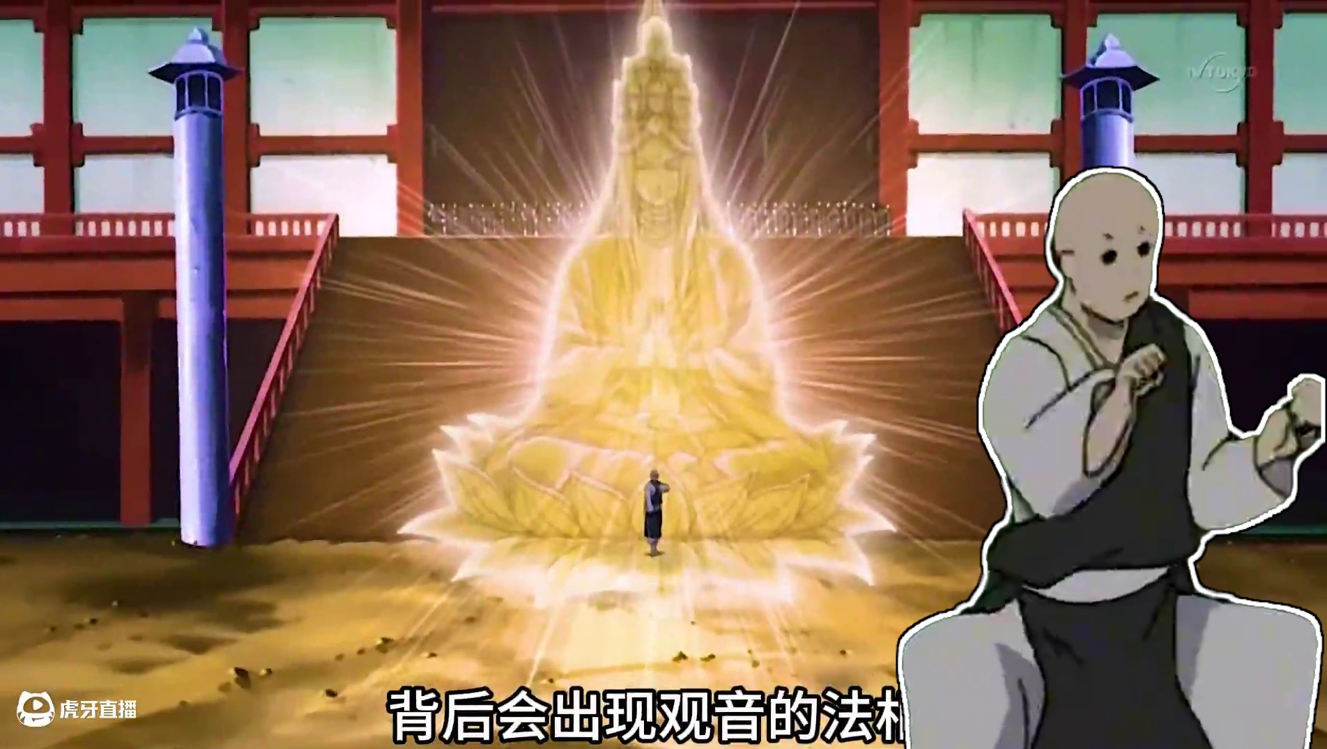 一个视频细看地陆的一生，火影最猛的光头强 #火影忍者 #地陆 #内容启发搜索 #动漫编年史