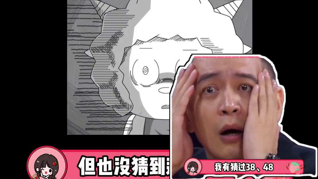 68岁热舞的叔，20岁“瘫痪”的我#舞蹈 #郭伟东方舞 #肚皮舞 #万万没想到 #反差