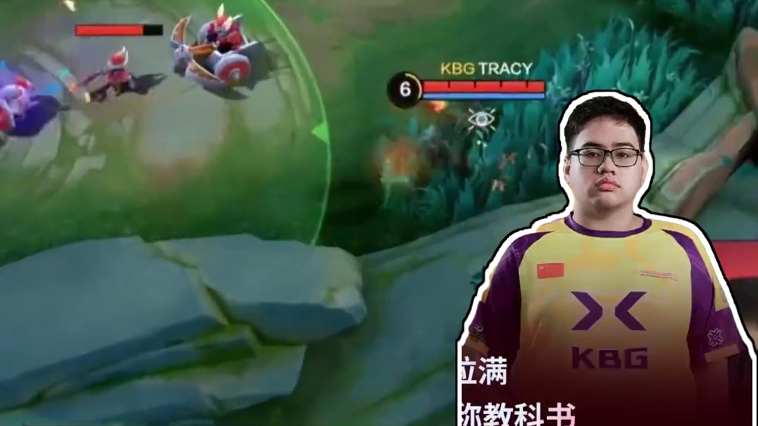 宇宙级辅助KBG.Tracy来啦！这佛朗哥简直让人防不胜防！#决胜巅峰职业邀请赛 #决胜巅峰全球电竞