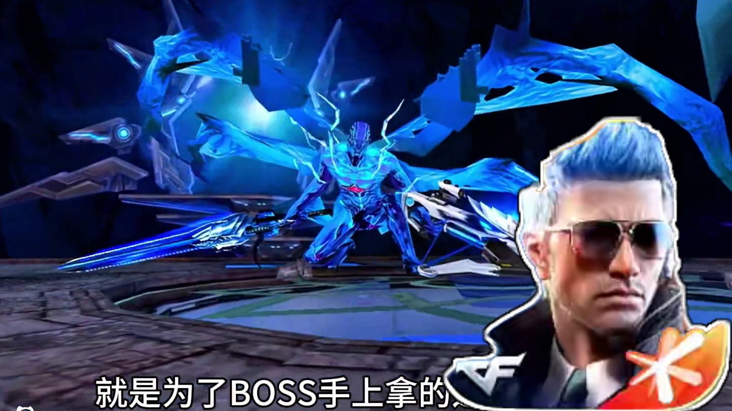 挑战模式里的雷霆天使又是多少玩家曾经的回忆呢！ #cf手游百闻封神录 #cf手游