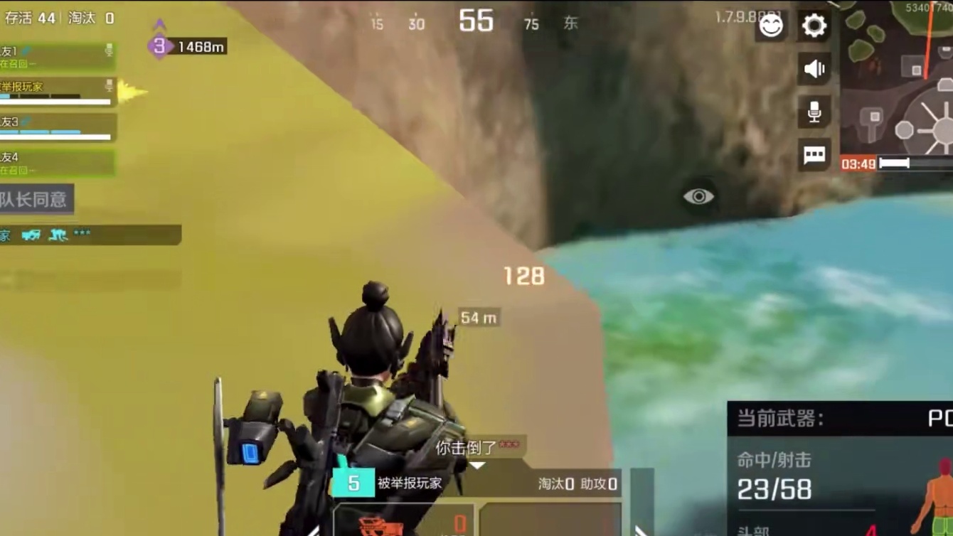 超级反外挂系统来了！！！ #高能英雄风暴突袭  #高能英雄暴风行动  #高能英雄外挂打击