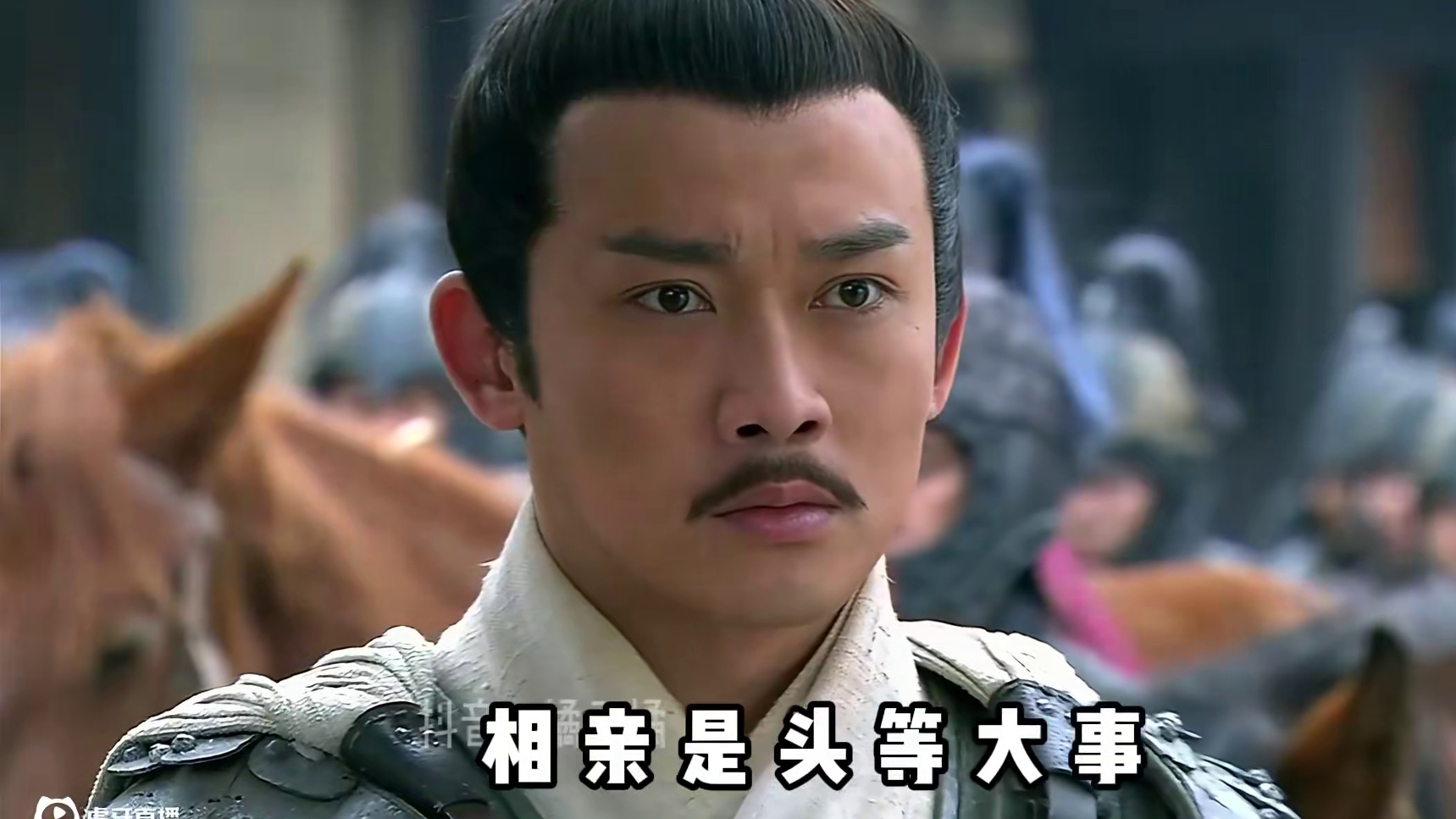 鬼畜剧场-搞笑三国-三重刘德华，甘露寺相亲。 #鬼畜 #新三国 #三国#搞笑配音视频 #魔改剪辑