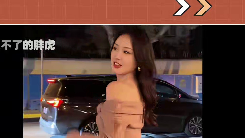 女友聚会到深夜？张根源当场疯狂吃醋