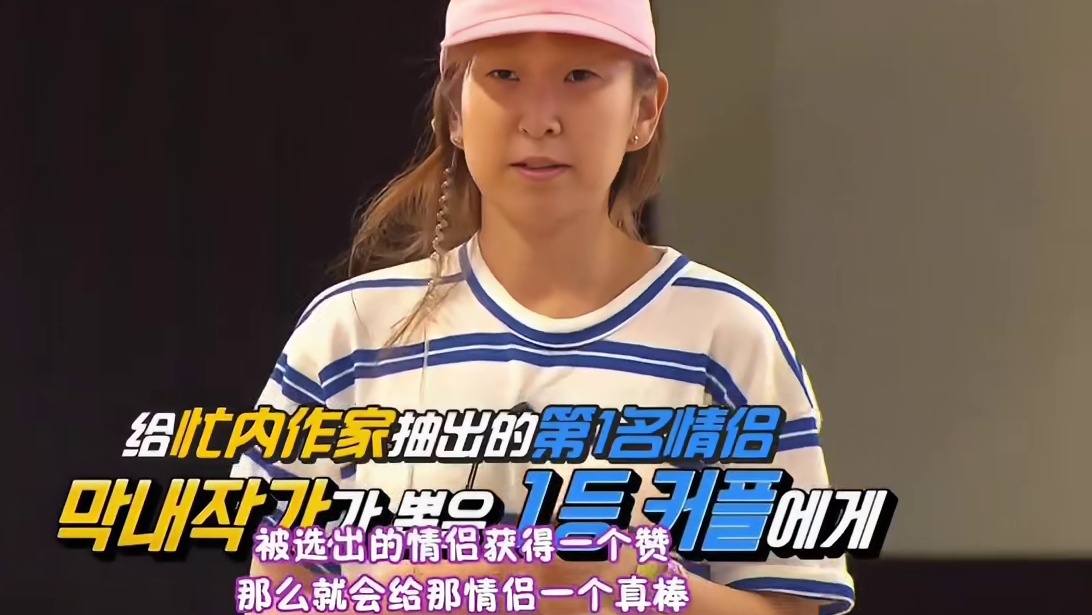 光洙你这个动作是来拉仇恨的吗？