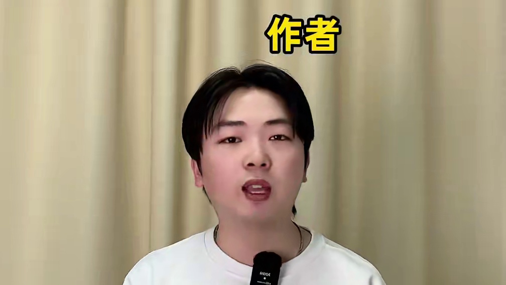 一个648在不同游戏里面到底能干什么？ #游戏 #游戏日常 #游戏段子 #内容过于真实
