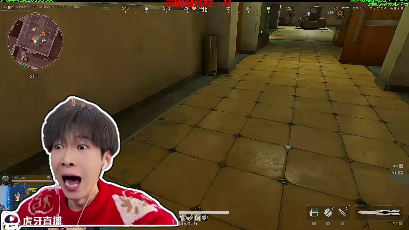 机枪哥还能出什么好货？ #三角洲行动  #三角洲黑鹰坠落上线  #三角洲行动欢乐剧场  #放门口三角