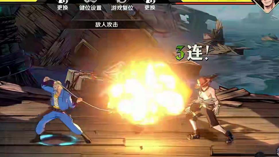 航海王壮志雄心 相隔一周2个伙伴出现价格问题，草台班子？套路？真诚才是必杀技#航海王壮志雄心  #航