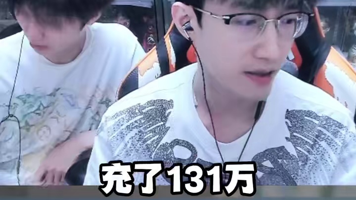 这是所有外观玩家的梦想吗？ 