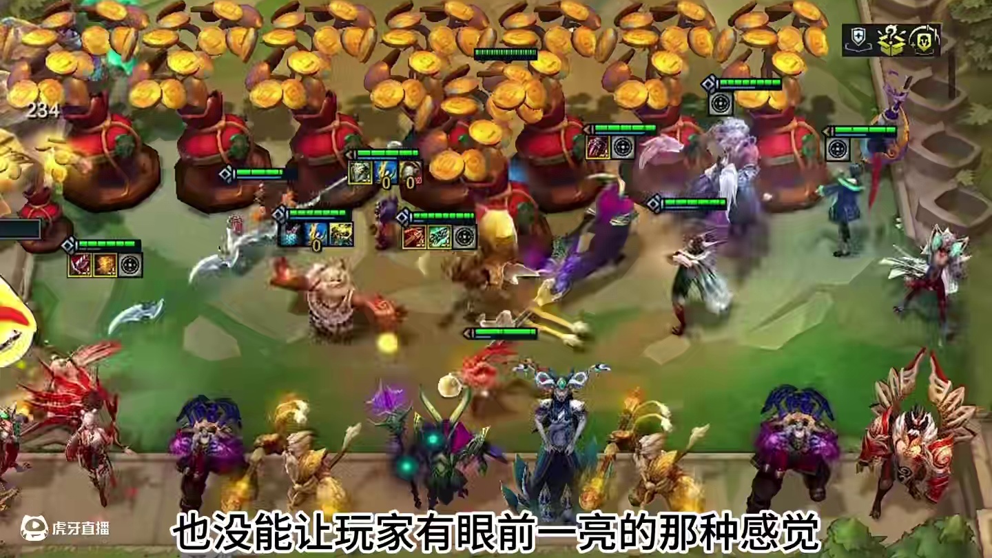 S13即将上线恭喜发财，下版本将迎来赛季狂欢 #云顶之弈 #金铲铲之战 #云顶之弈S13 #云顶小熙