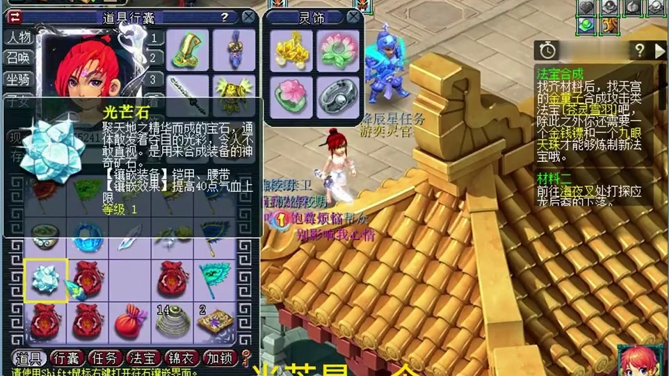 挑战5个归墟创收1000万。报应来了 #梦幻西游创梦计划 #梦幻西游电脑版 #梦幻西游